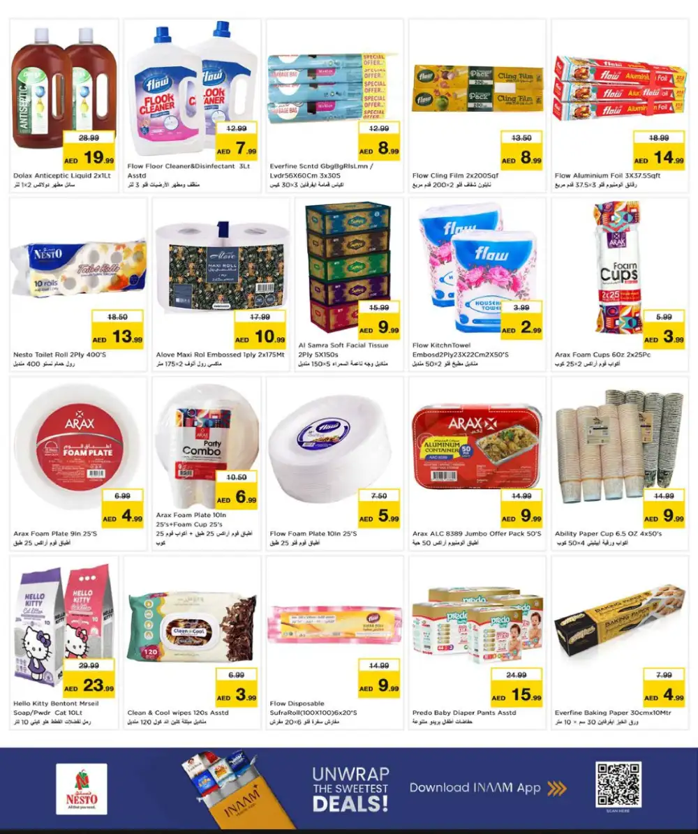 Nesto Rashidiya Midweek Hot Deals | Latest Flyer page 12