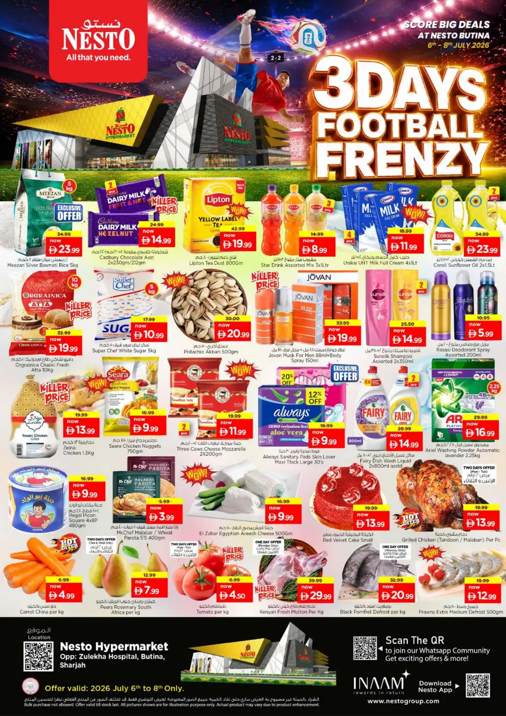 Nesto Butina 3 Days Football Frenzy | Shop Today page 1