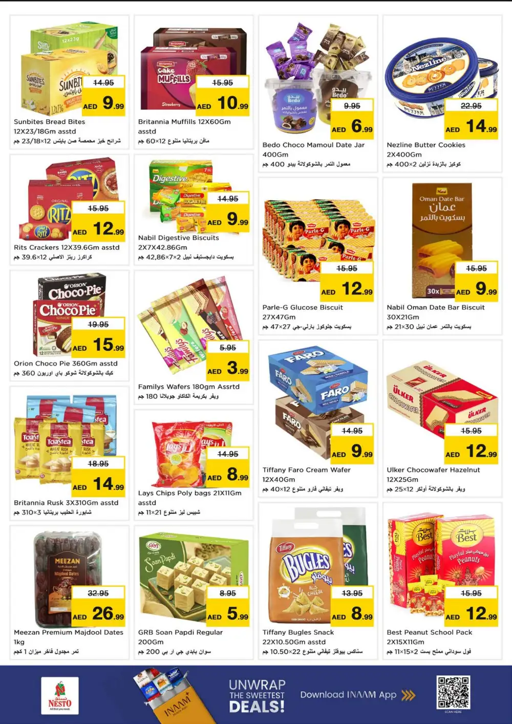 Nesto Butina 3 Days Football Frenzy | Shop Today page 3