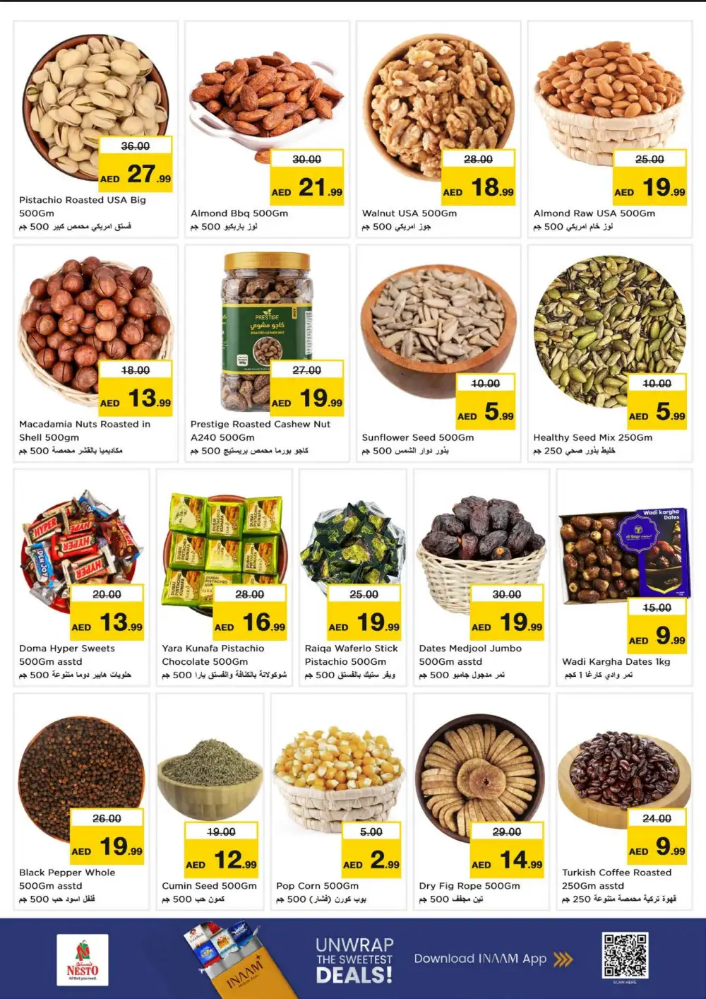 Nesto Butina 3 Days Football Frenzy | Shop Today page 6