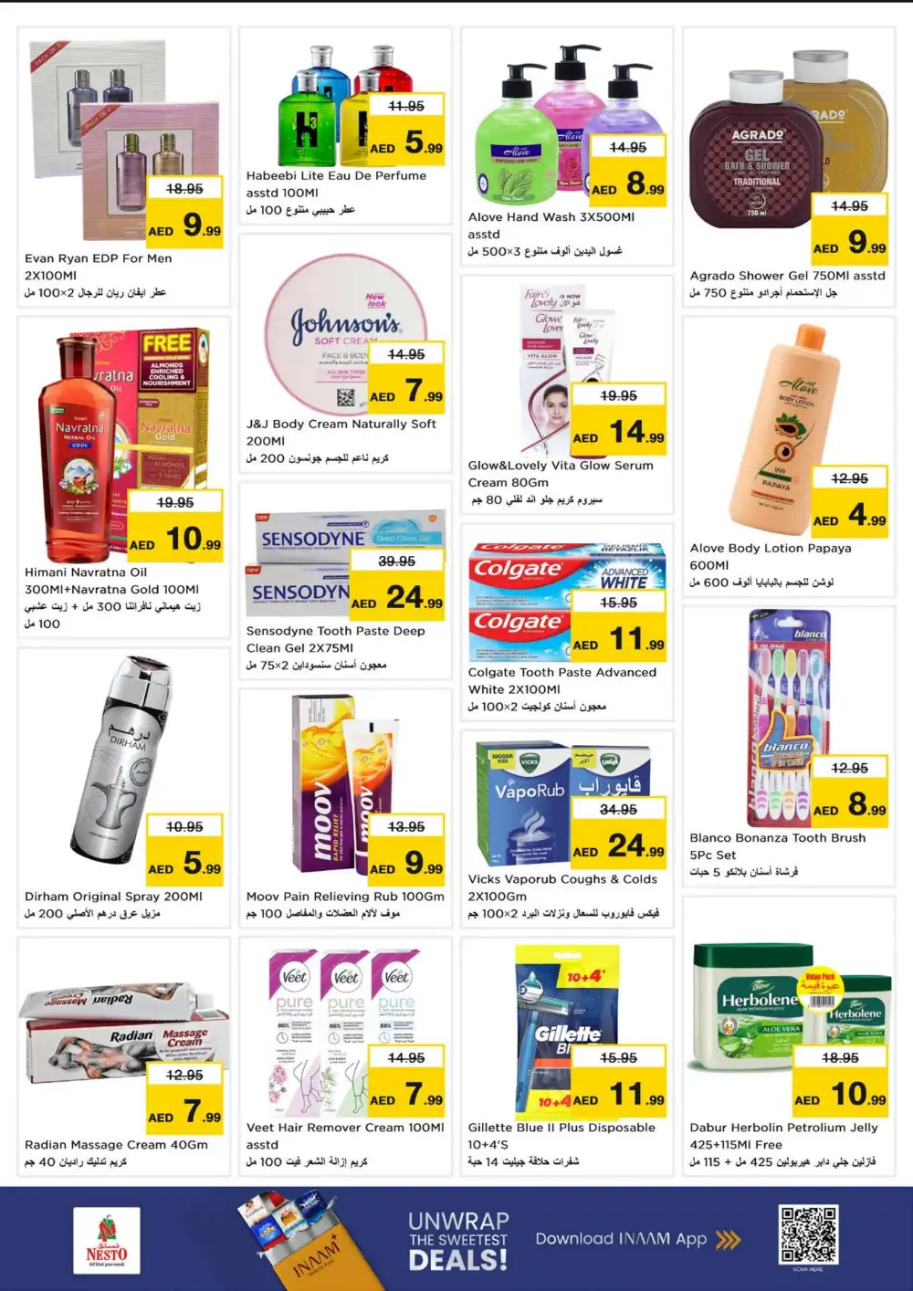 Nesto Butina 3 Days Football Frenzy | Shop Today page 7
