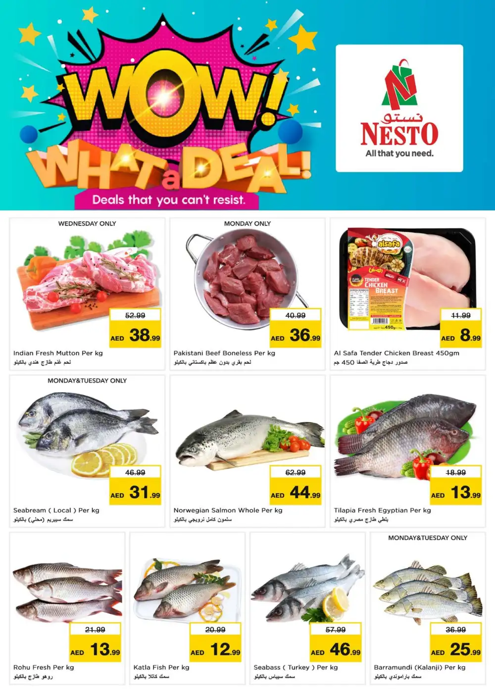 Nesto Butina 3 Days Football Frenzy | Shop Today page 12