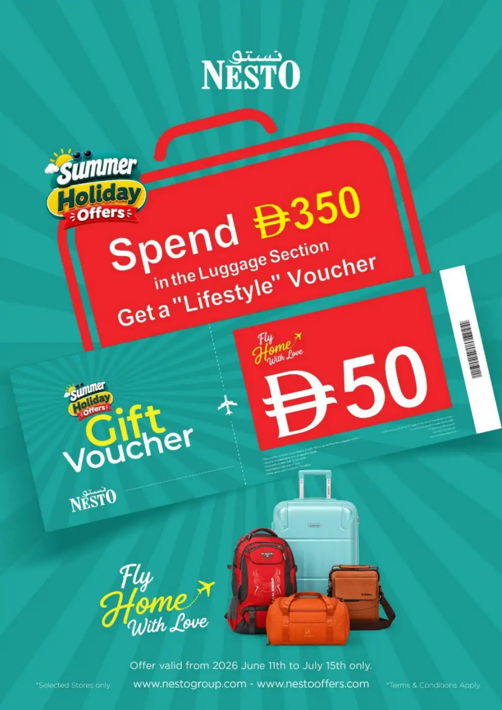 Nesto Butina 3 Days Football Frenzy | Shop Today page 25