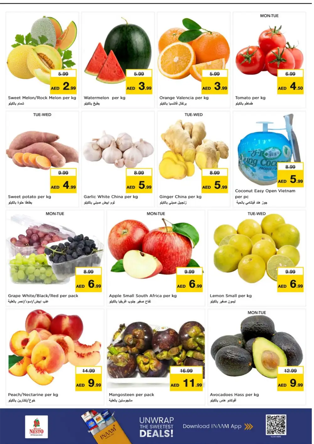 Nesto Fujairah Mall Midweek Hot Deals | Latest Offers page 2
