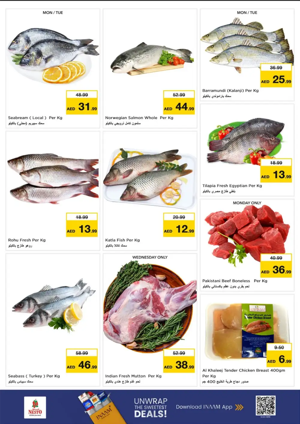 Nesto Fujairah Mall Midweek Hot Deals | Latest Offers page 8