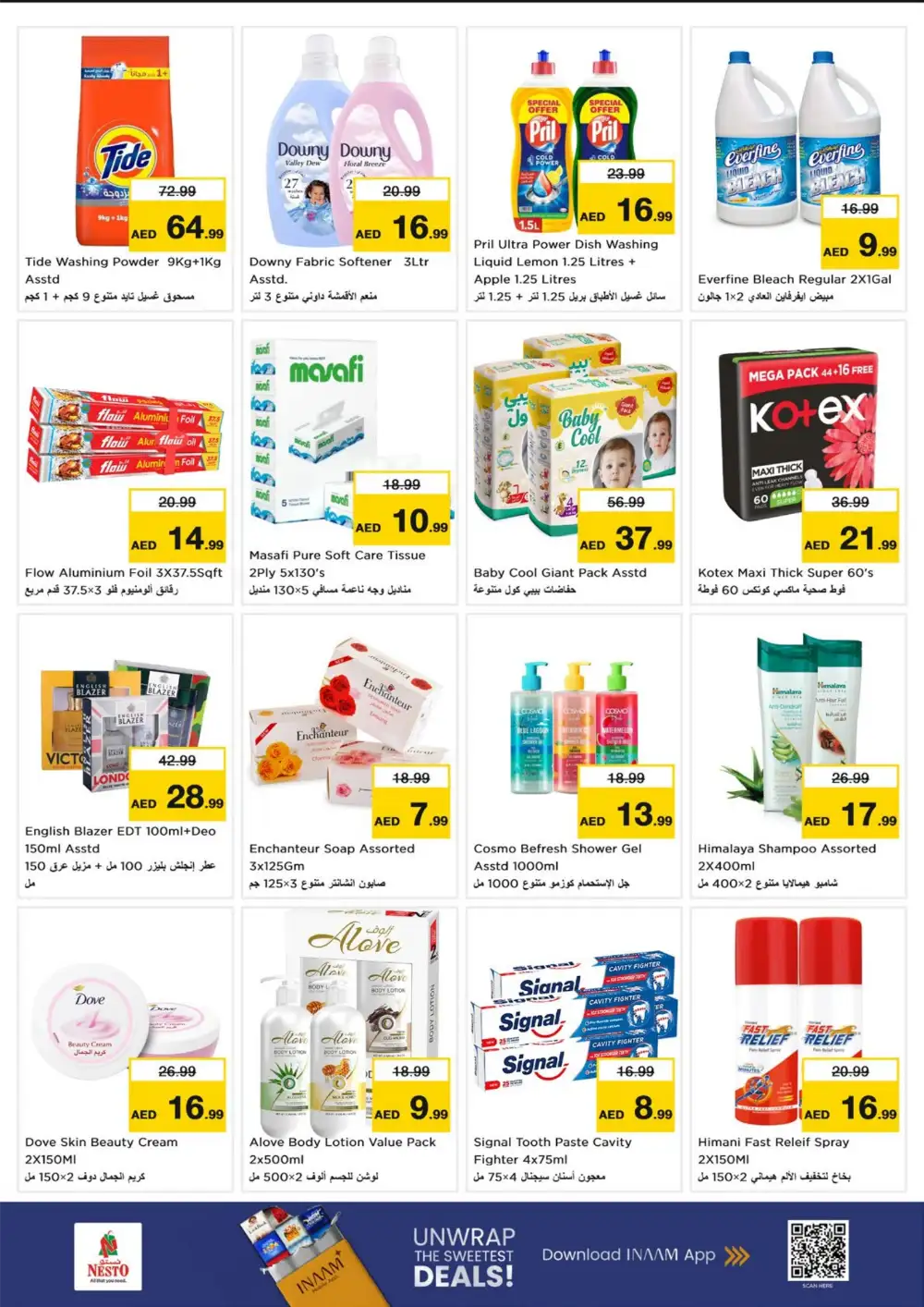 Nesto Fujairah Mall Midweek Hot Deals | Latest Offers page 9