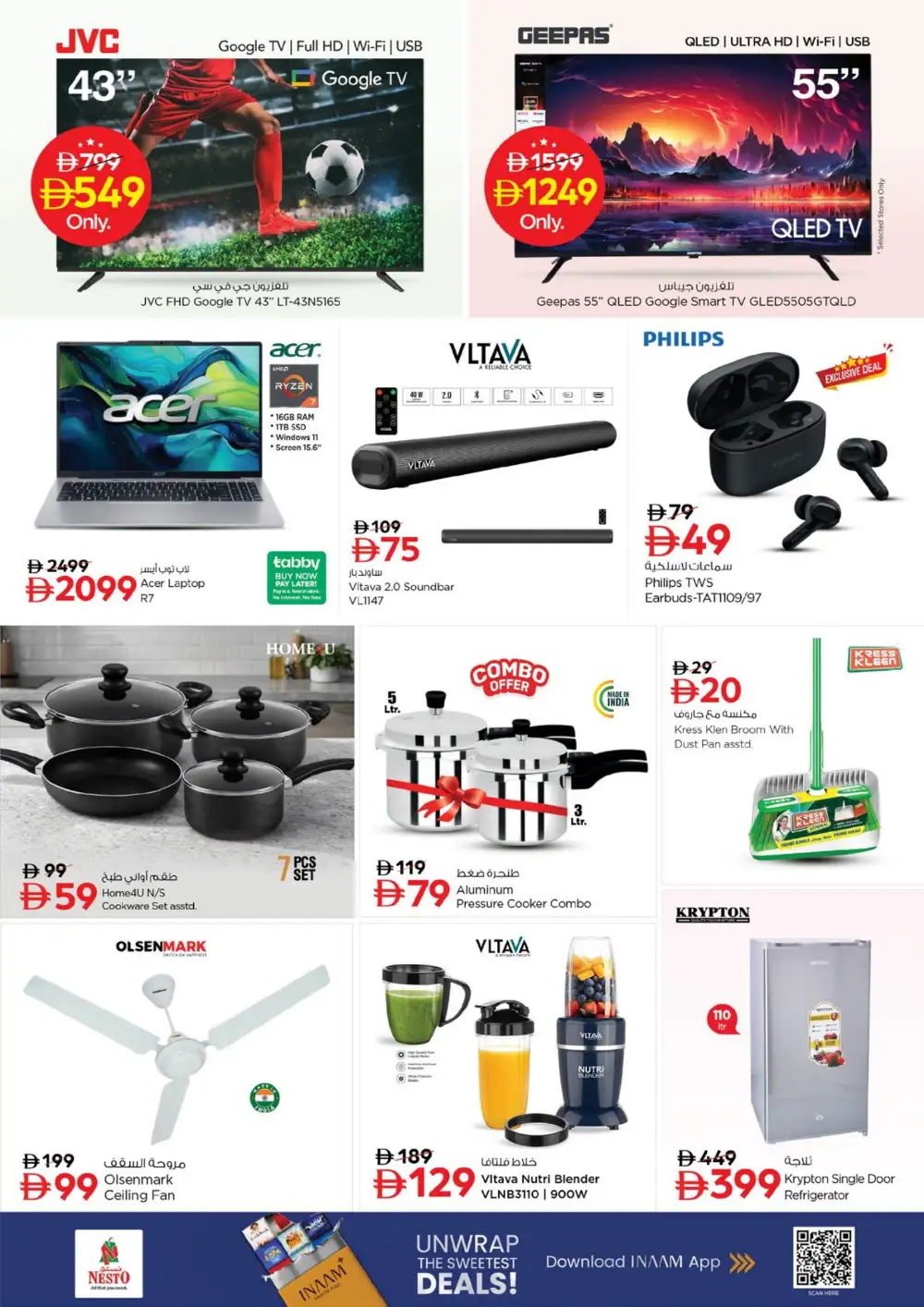 Nesto Fujairah Mall Midweek Hot Deals | Latest Offers page 10