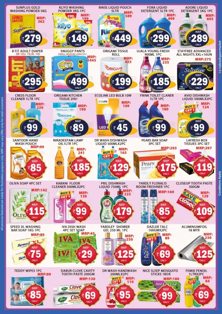 Nabras Hypermarket Taliparamba Offers | Biggest Deals today page 3