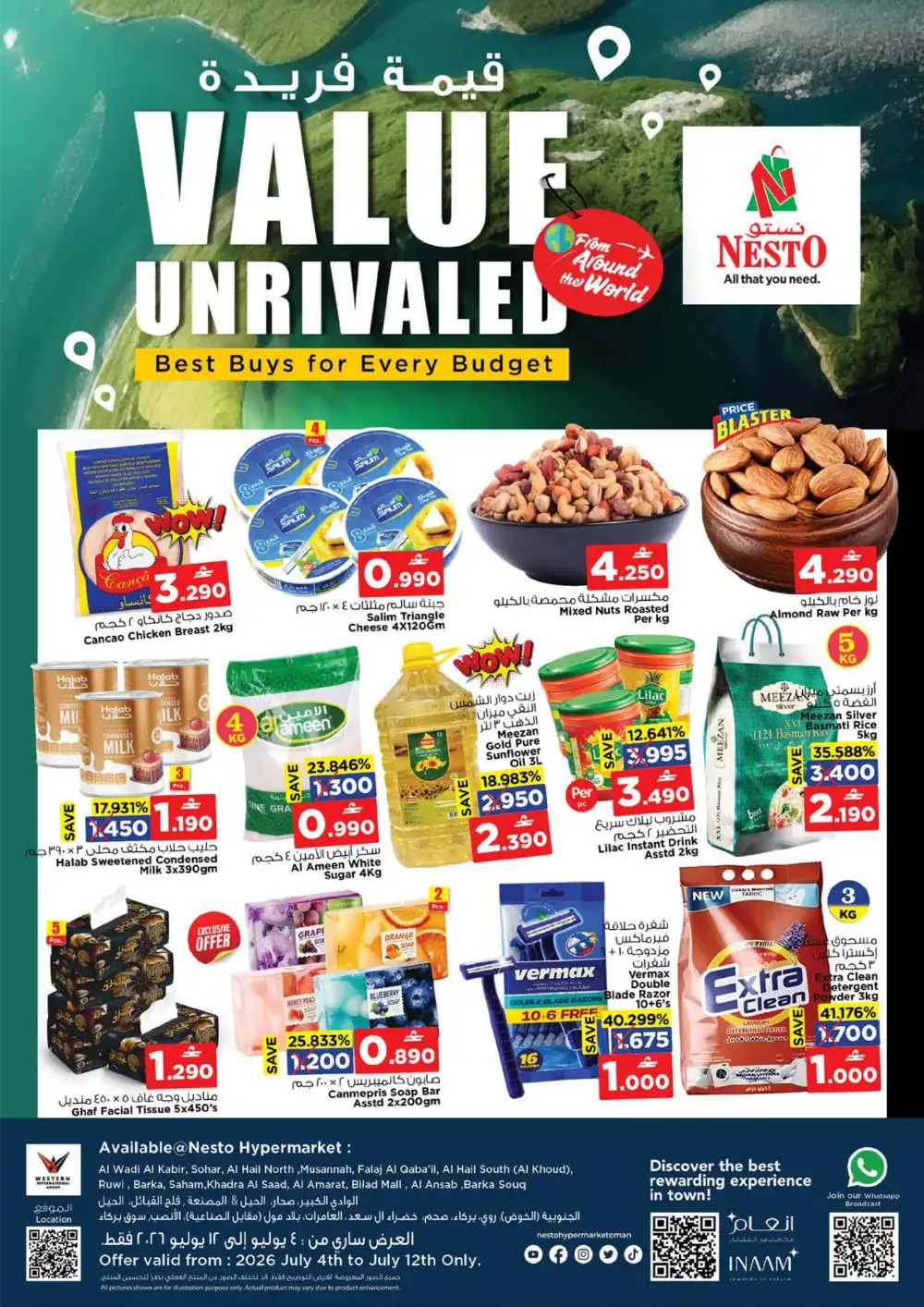 Nesto Oman Value Unrivaled Offers | Latest Flyer page 1