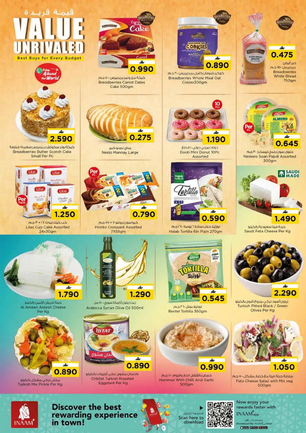 Nesto Oman Value Unrivaled Offers | Latest Flyer page 2