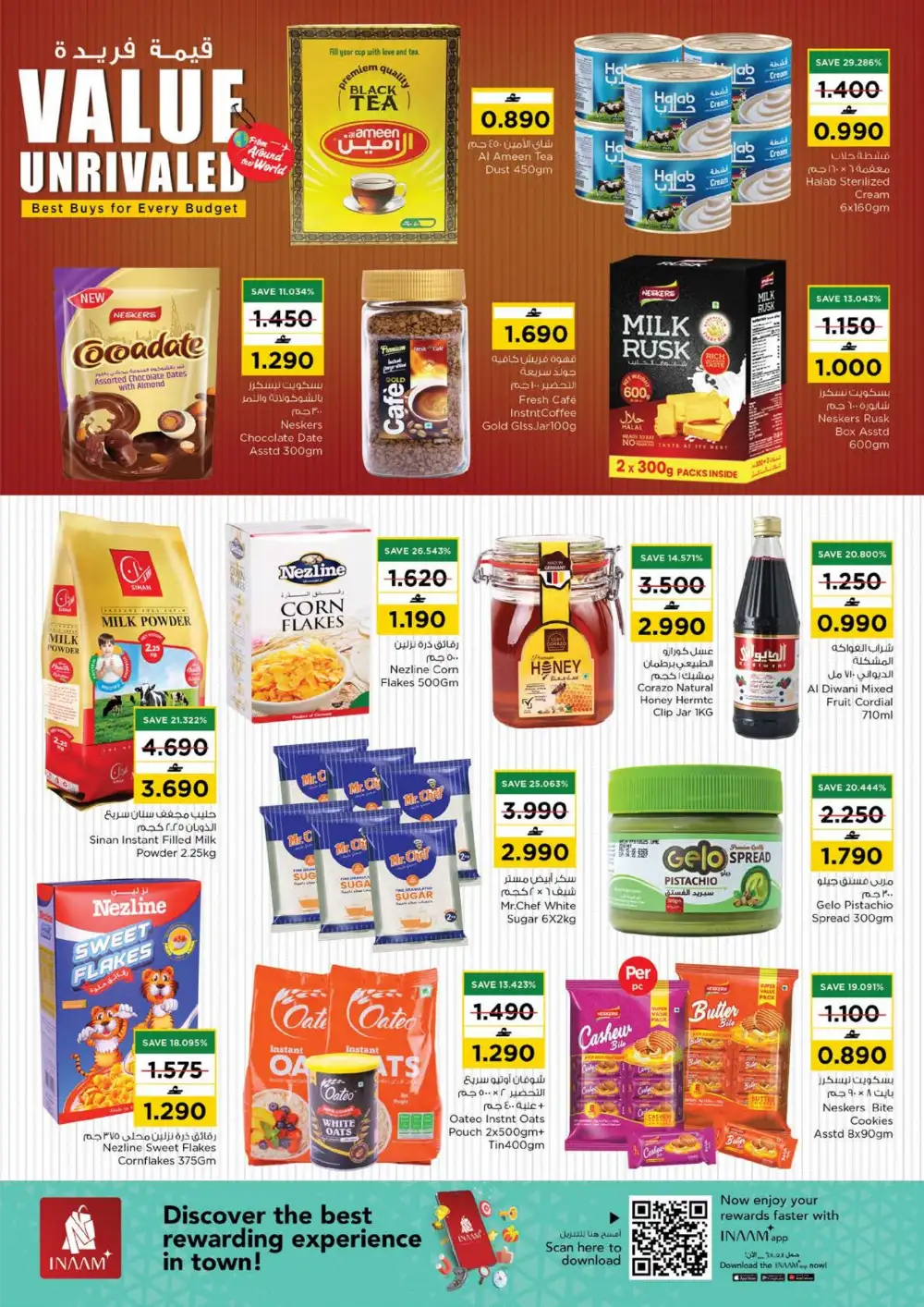 Nesto Oman Value Unrivaled Offers | Latest Flyer page 6