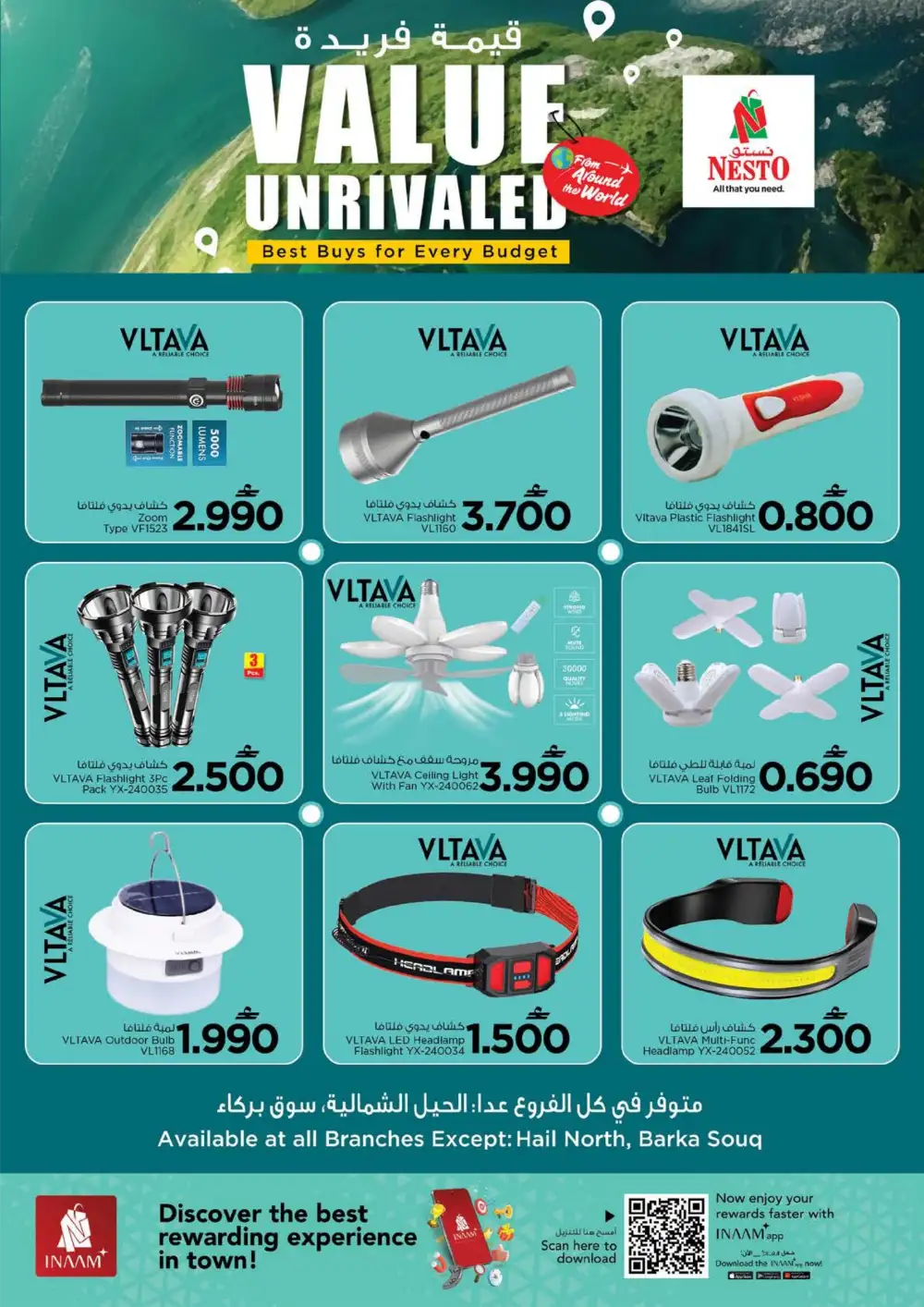 Nesto Oman Value Unrivaled Offers | Latest Flyer page 20