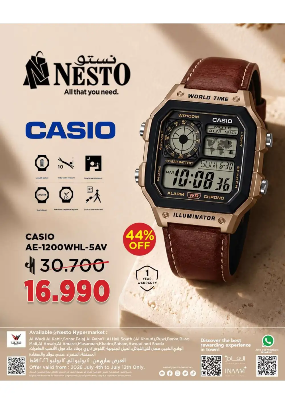 Nesto Oman Casio Watch Super Deals | Limited Time page 1