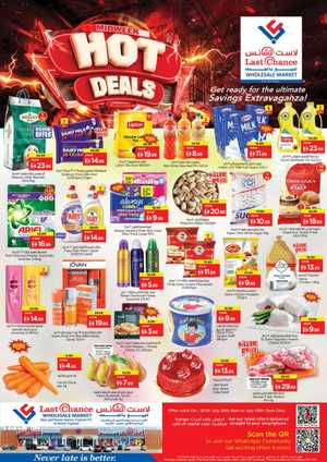 Last Chance Fujairah Midweek Hot Deals | biggest deals today flyer cover