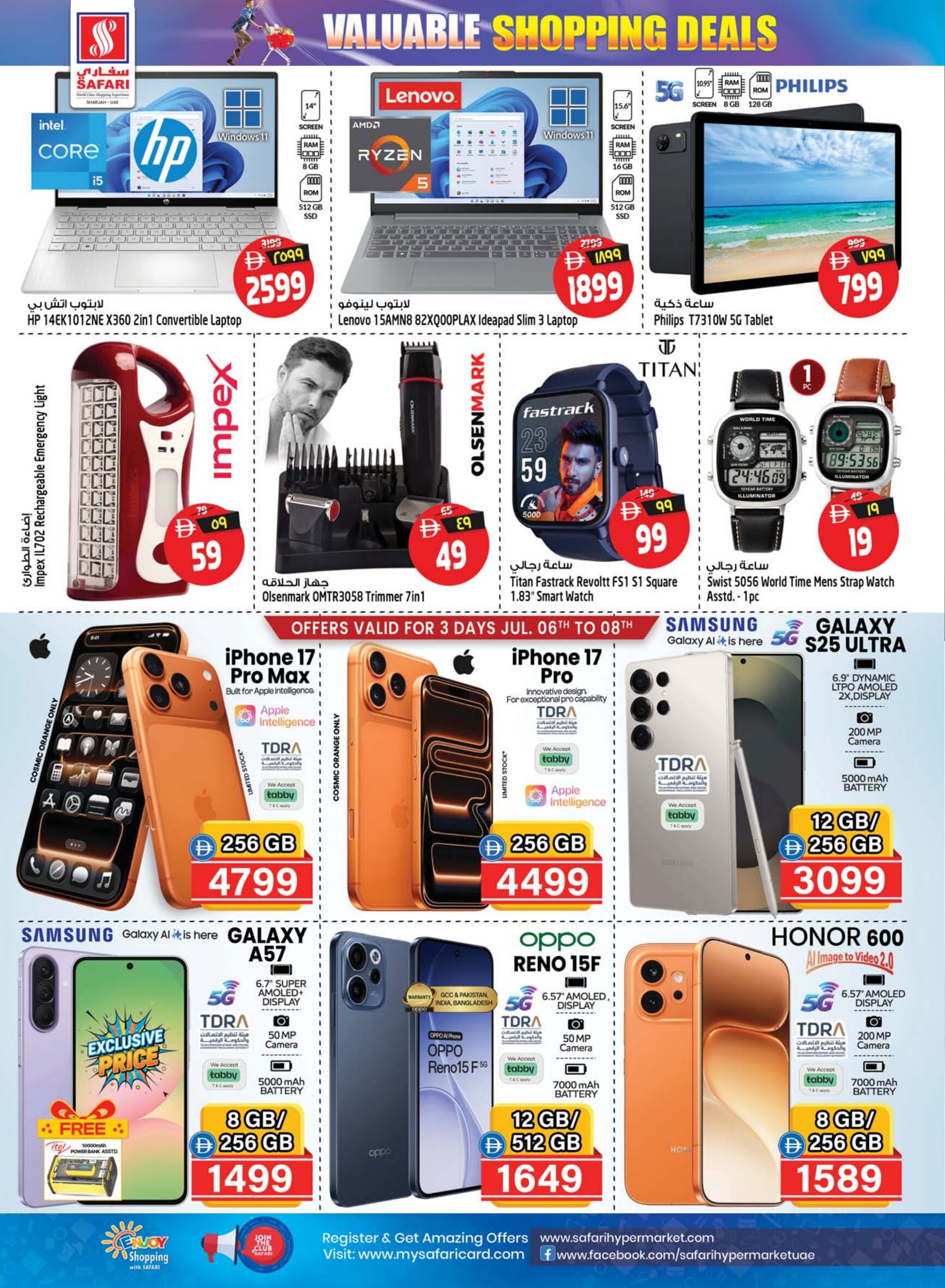 Safari Sharjah AED 10 20 30 Deals | Latest Offers page 14