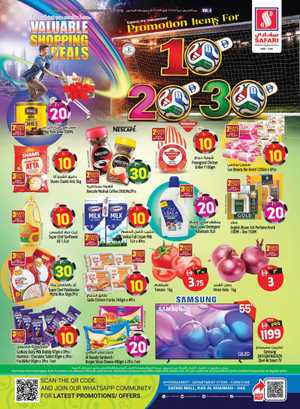 Safari RAK 10 20 30 AED Deals | Latest Offers flyer cover