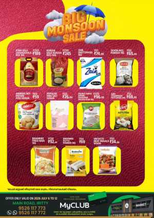 Talal Iritty Big Monsoon Sale July 2026 | Latest Offers flyer cover
