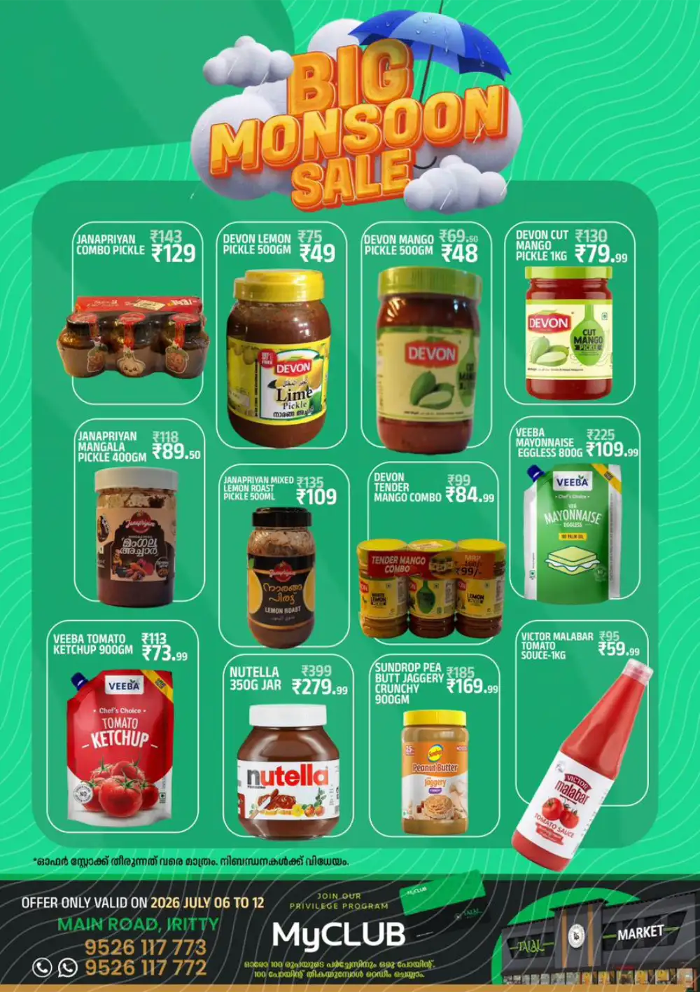 Talal Iritty Big Monsoon Sale July 2026 | Latest Offers page 2