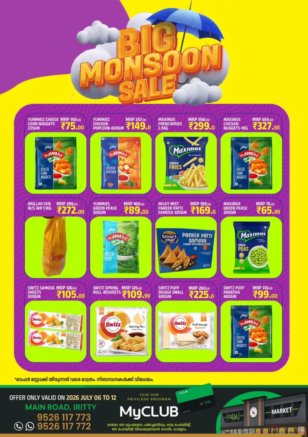 Talal Iritty Big Monsoon Sale July 2026 | Latest Offers page 13