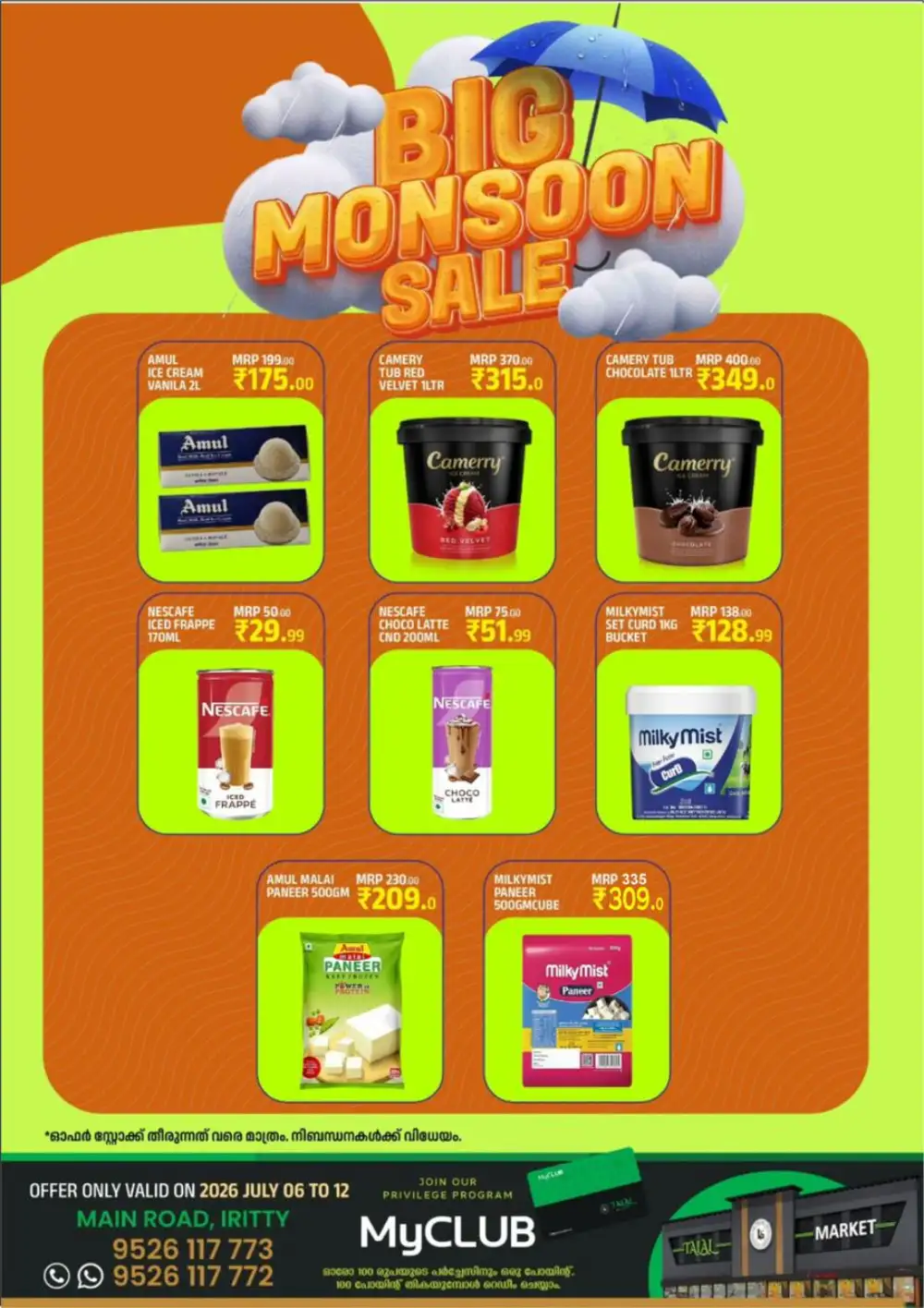 Talal Iritty Big Monsoon Sale July 2026 | Latest Offers page 14