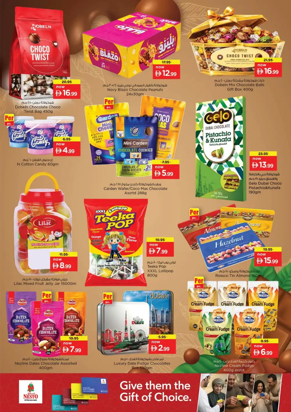 Nesto Choco Deals and Chocolate Offers | Latest Flyer page 3