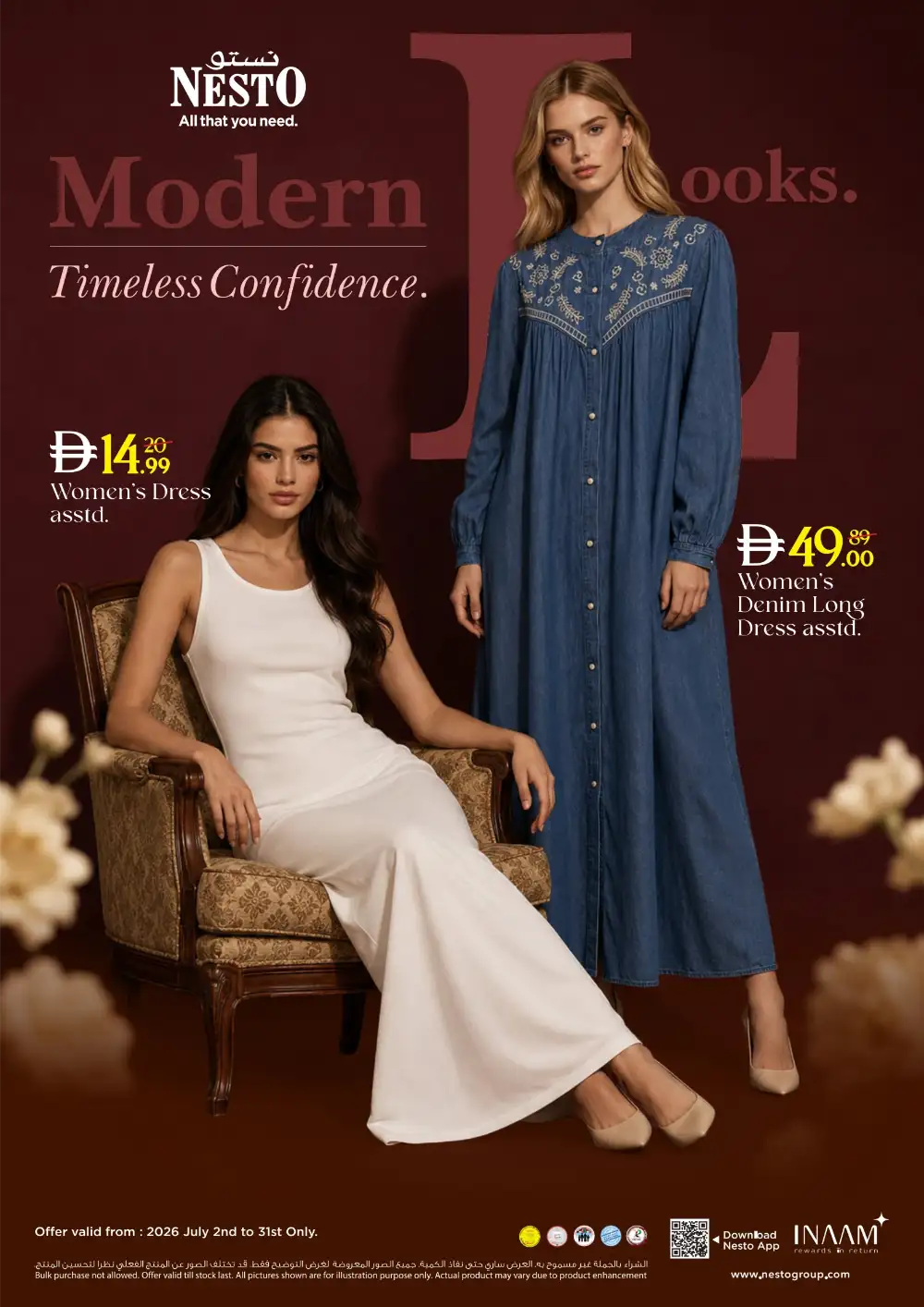 Nesto Modern Looks Fashion Deals | Latest Offers page 1