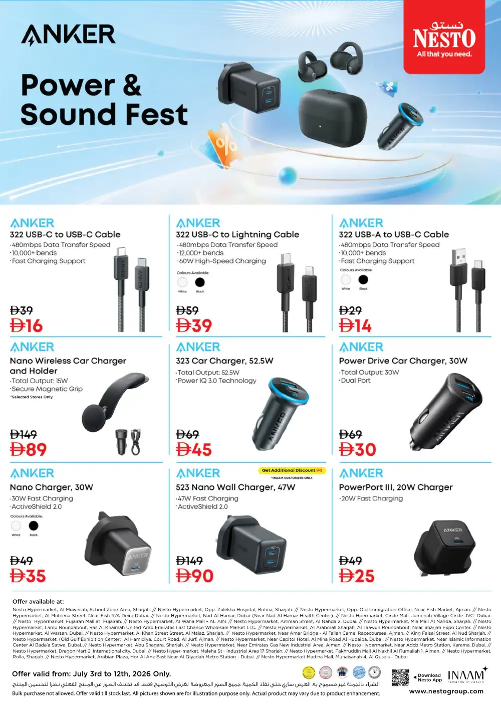 Nesto Anker Power and Sound Fest Deals | Latest Flyer page 1