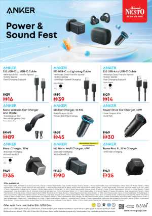 Nesto Anker Power and Sound Fest Deals | Latest Flyer flyer cover