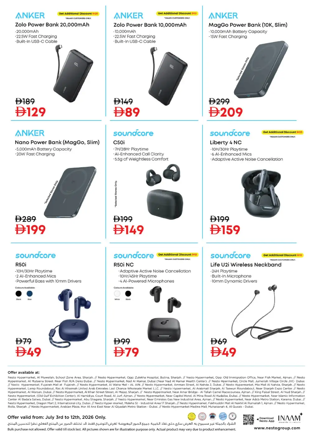 Nesto Anker Power and Sound Fest Deals | Latest Flyer page 2