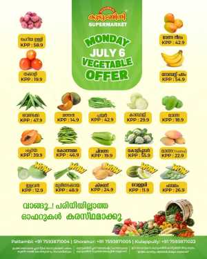 Fresh deals flyer cover