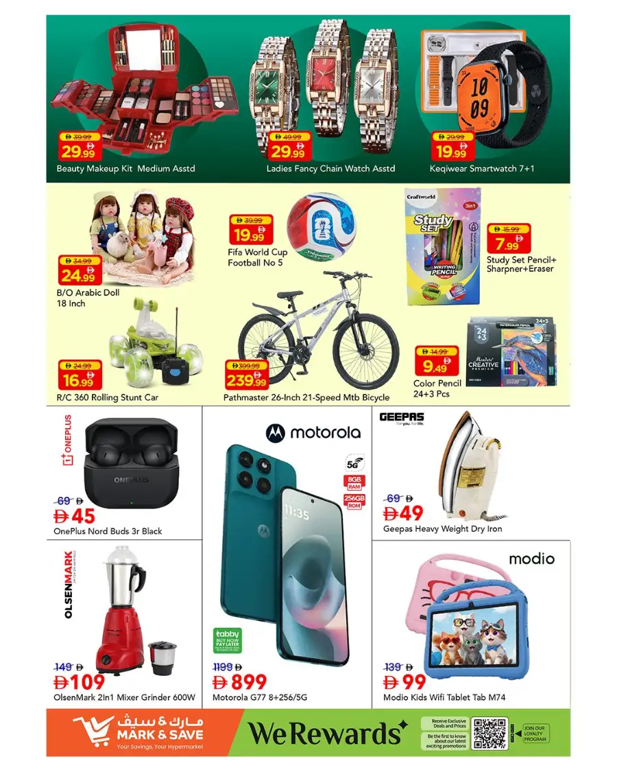 Mark and Save Industrial Area 1, Ajman Offers | Arabic Carnival page 4