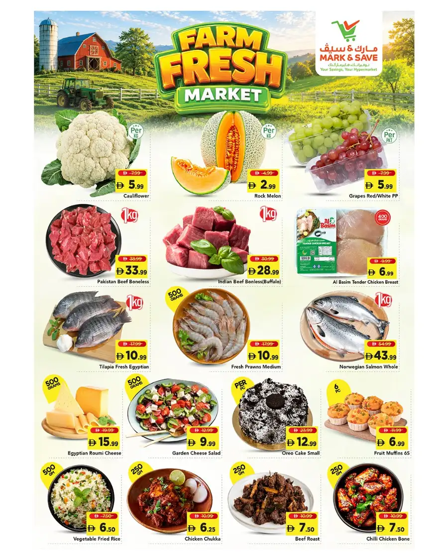Mark and Save Industrial Area 1, Ajman Offers | Arabic Carnival page 5