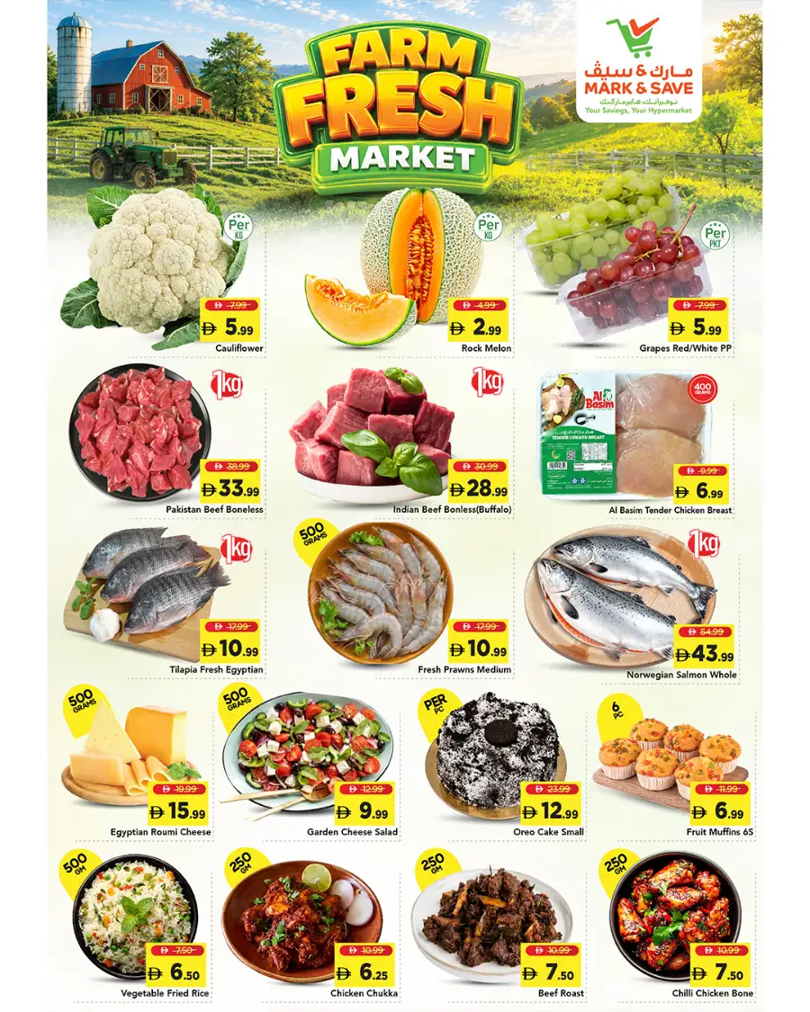 Mark and Save Al Jurf Latest Offers | Arabic Carnival page 2