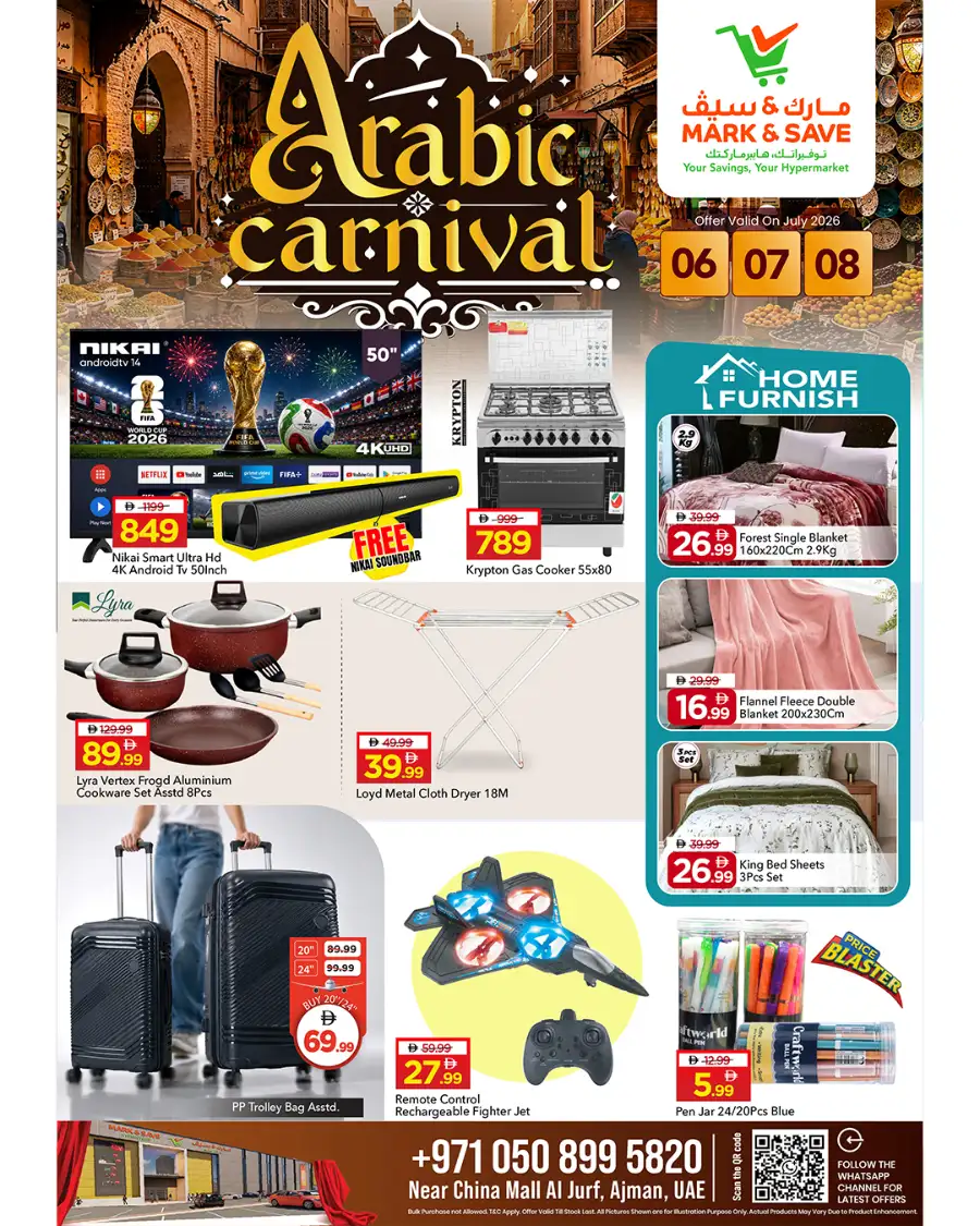 Mark and Save Al Jurf Latest Offers | Arabic Carnival page 8