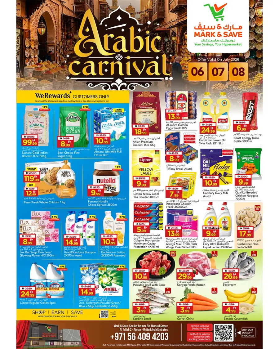 Mark and Save Al Tallah Arabic Carnival Offers | Latest Flyer page 1