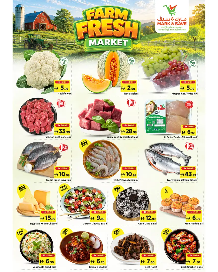 Mark and Save Al Tallah Arabic Carnival Offers | Latest Flyer page 2
