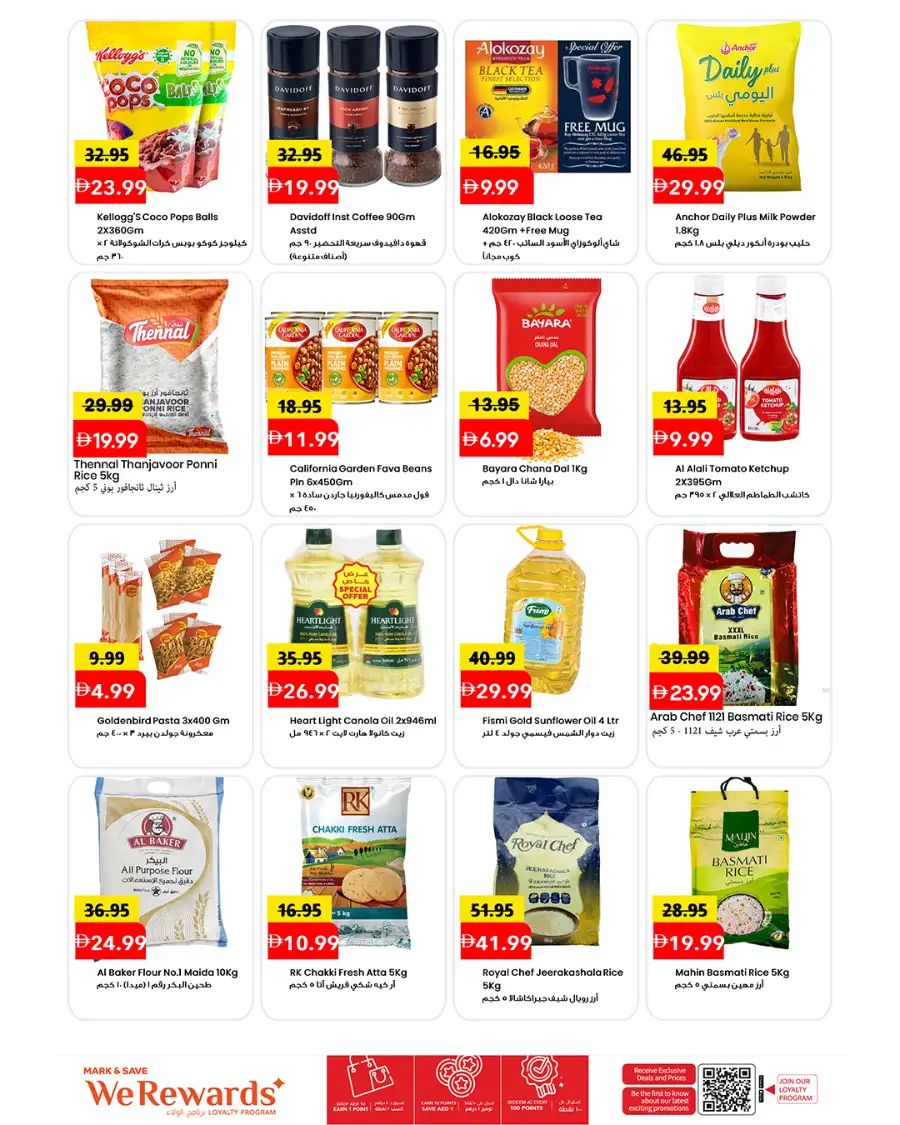 Mark and Save Al Tallah Arabic Carnival Offers | Latest Flyer page 4