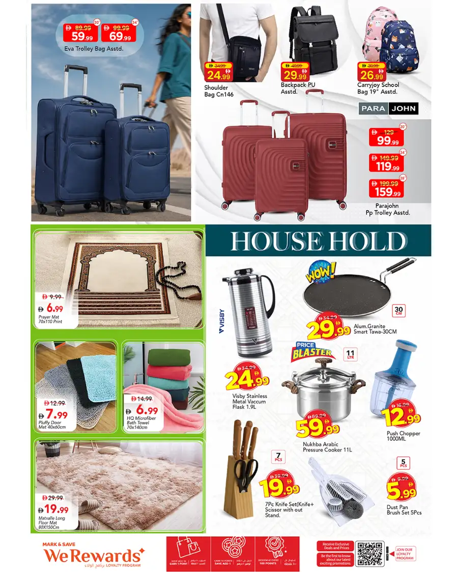 Mark and Save Al Tallah Arabic Carnival Offers | Latest Flyer page 5