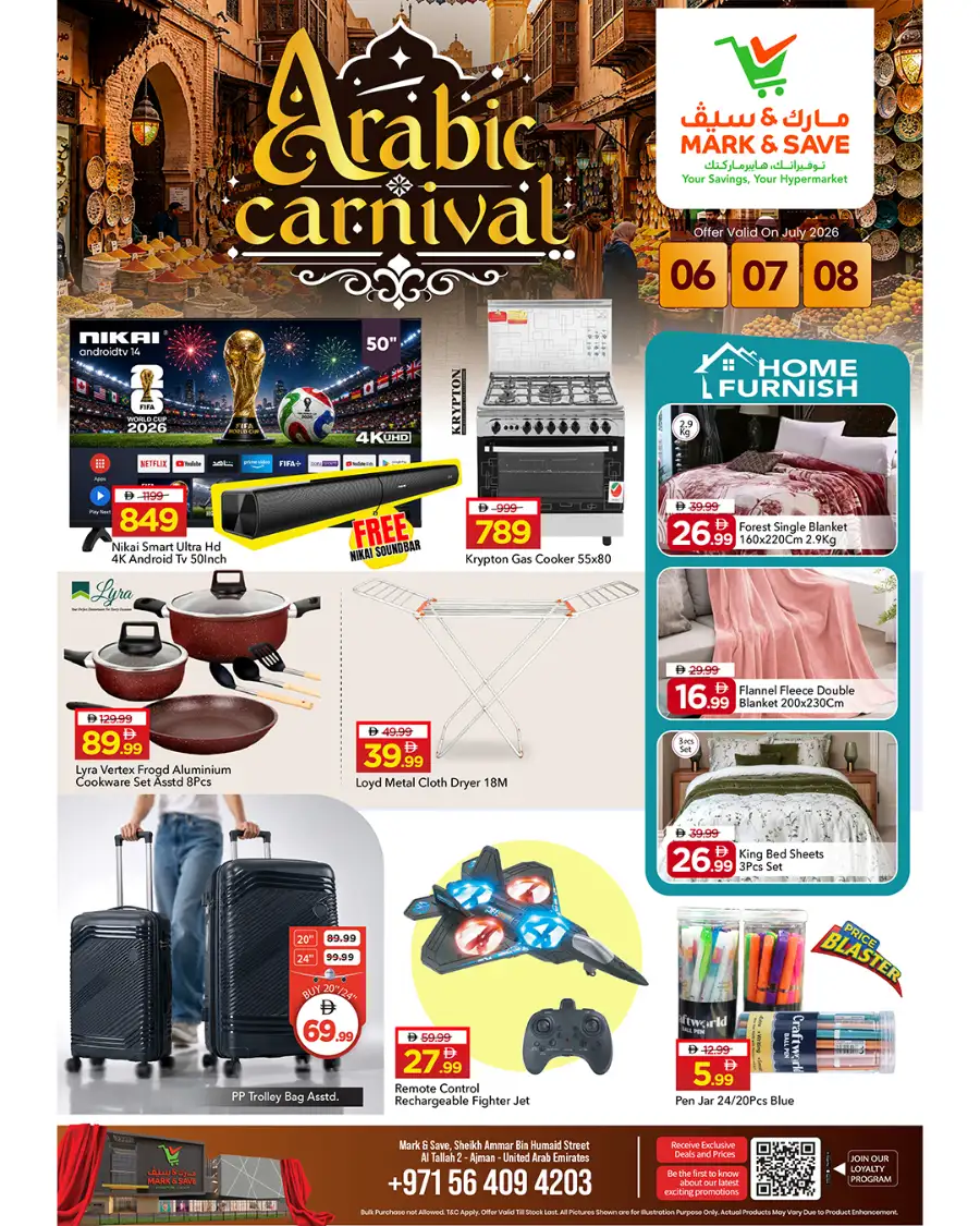 Mark and Save Al Tallah Arabic Carnival Offers | Latest Flyer page 6