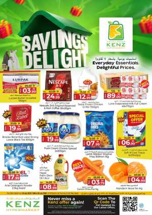 Kenz Hypermarket Latest Offers | Savings Delight flyer cover