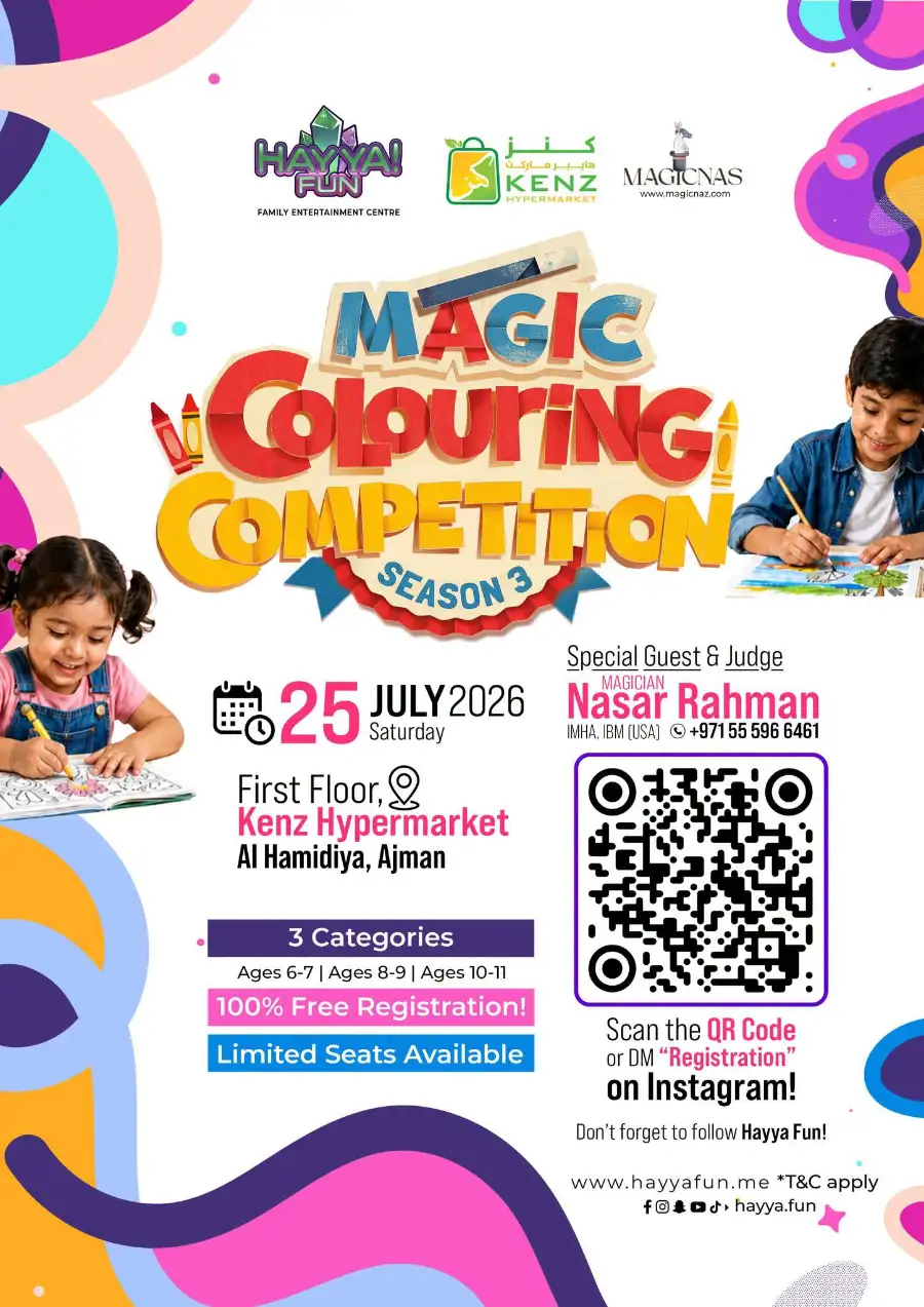 Kenz Hypermarket Latest Offers | Savings Delight page 11