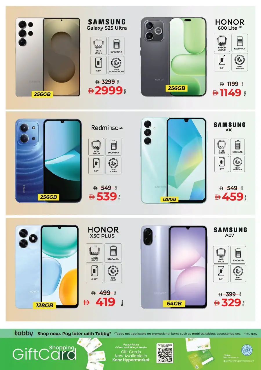 Kenz Hypermarket Latest Offers | Savings Delight page 4