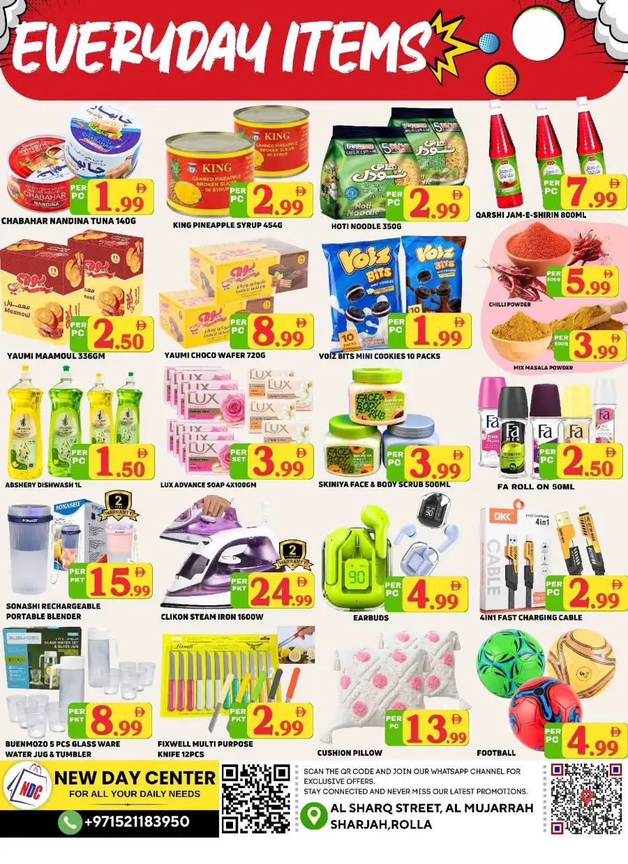 New Day Center Summer Deals | Latest Offers page 3