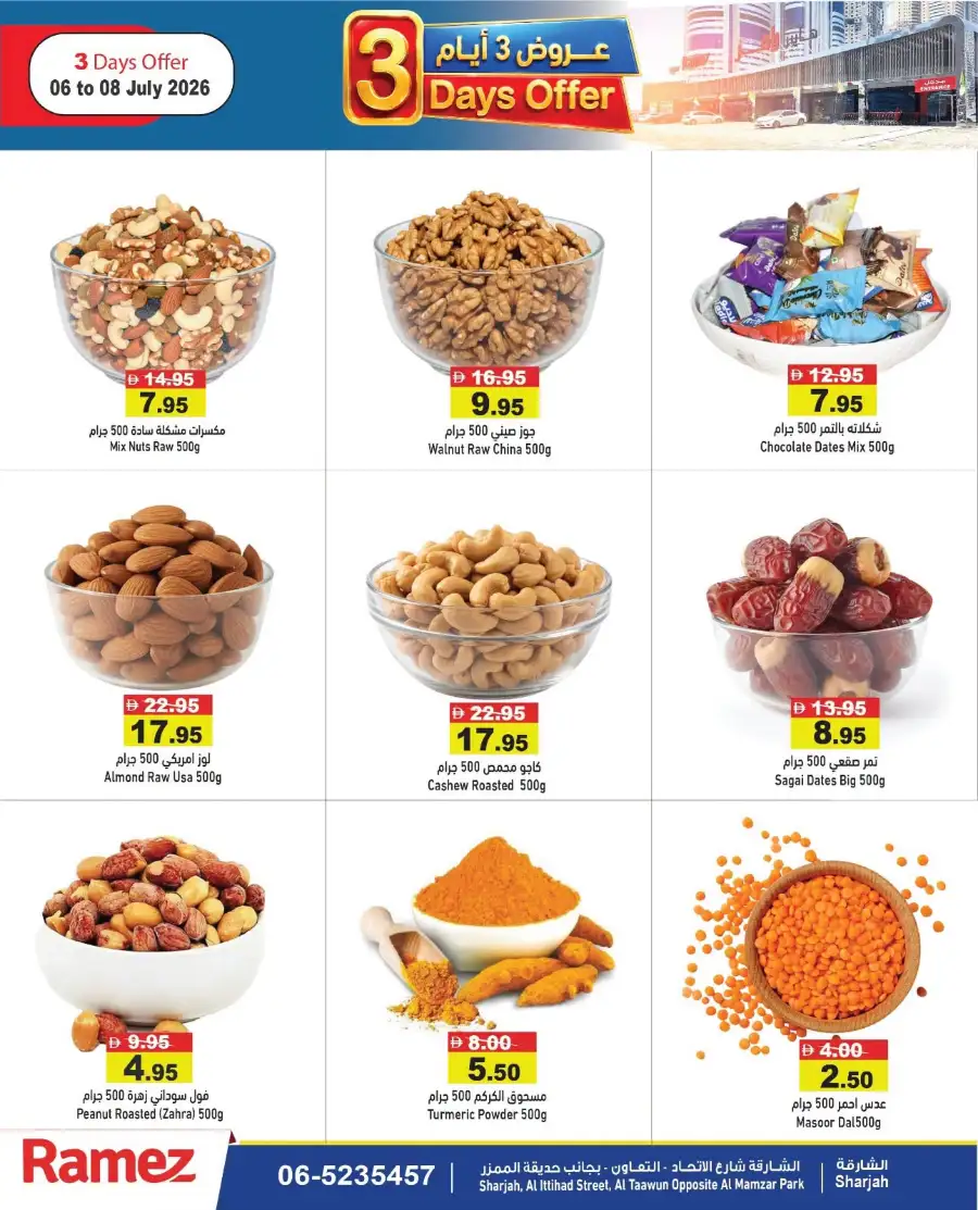 Ramez Al Tawawun 3 Days Offer | Price Smash Deals page 5