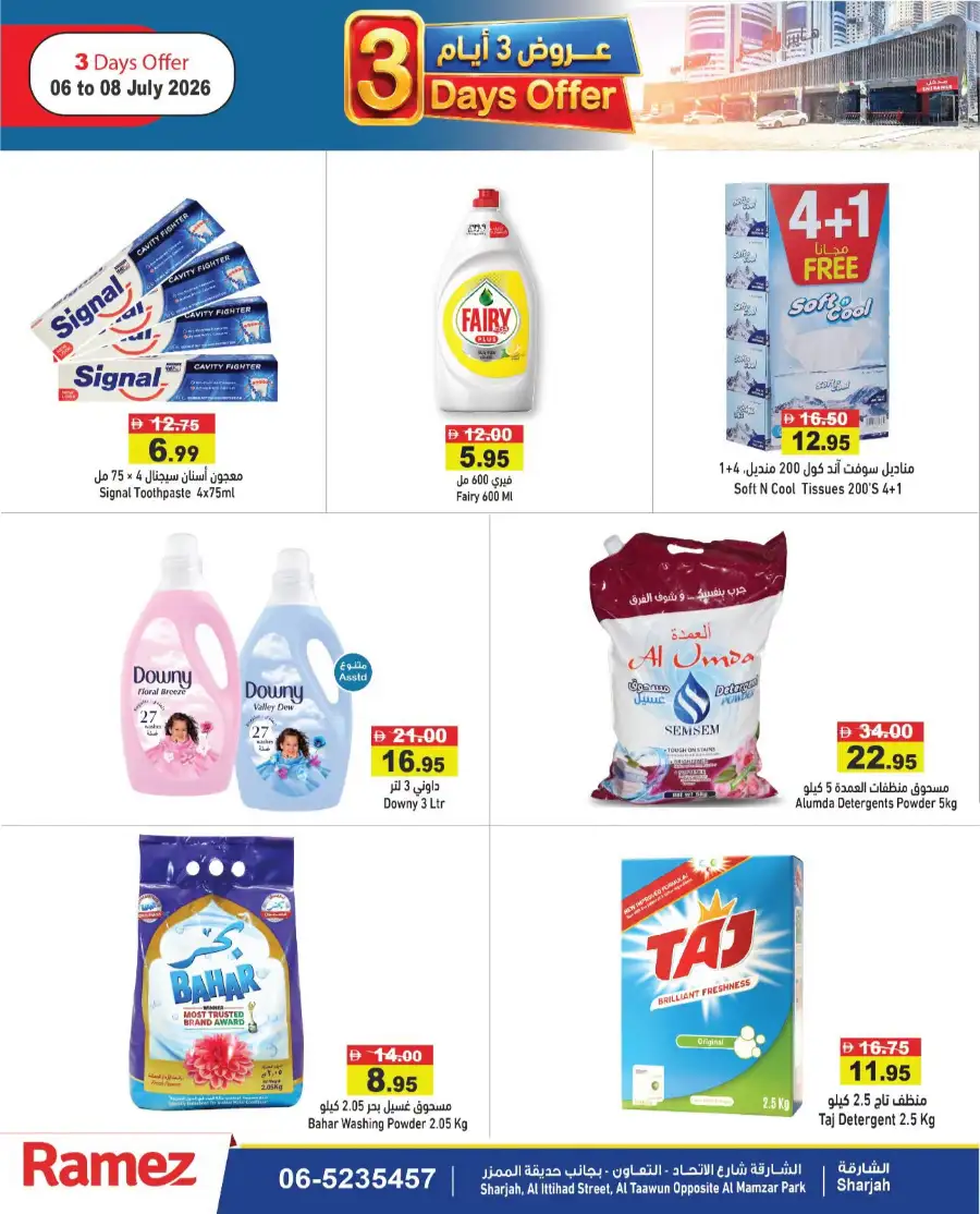 Ramez Al Tawawun 3 Days Offer | Price Smash Deals page 6