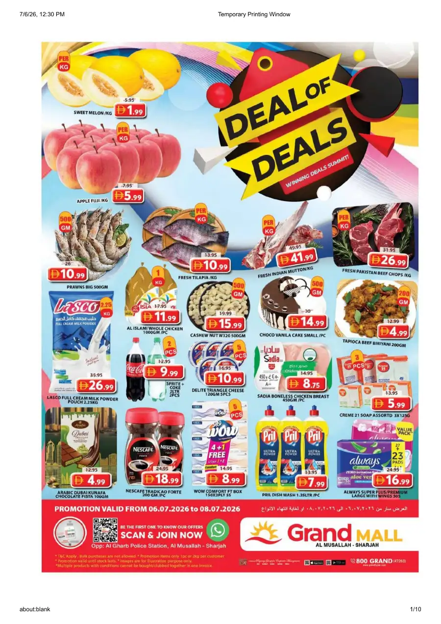 Grand Mall Musallah Latest Offers | View Flyer page 1