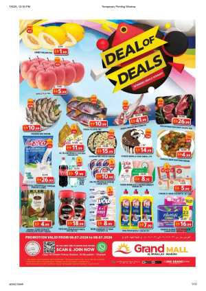 Grand Mall Musallah Latest Offers | View Flyer flyer cover