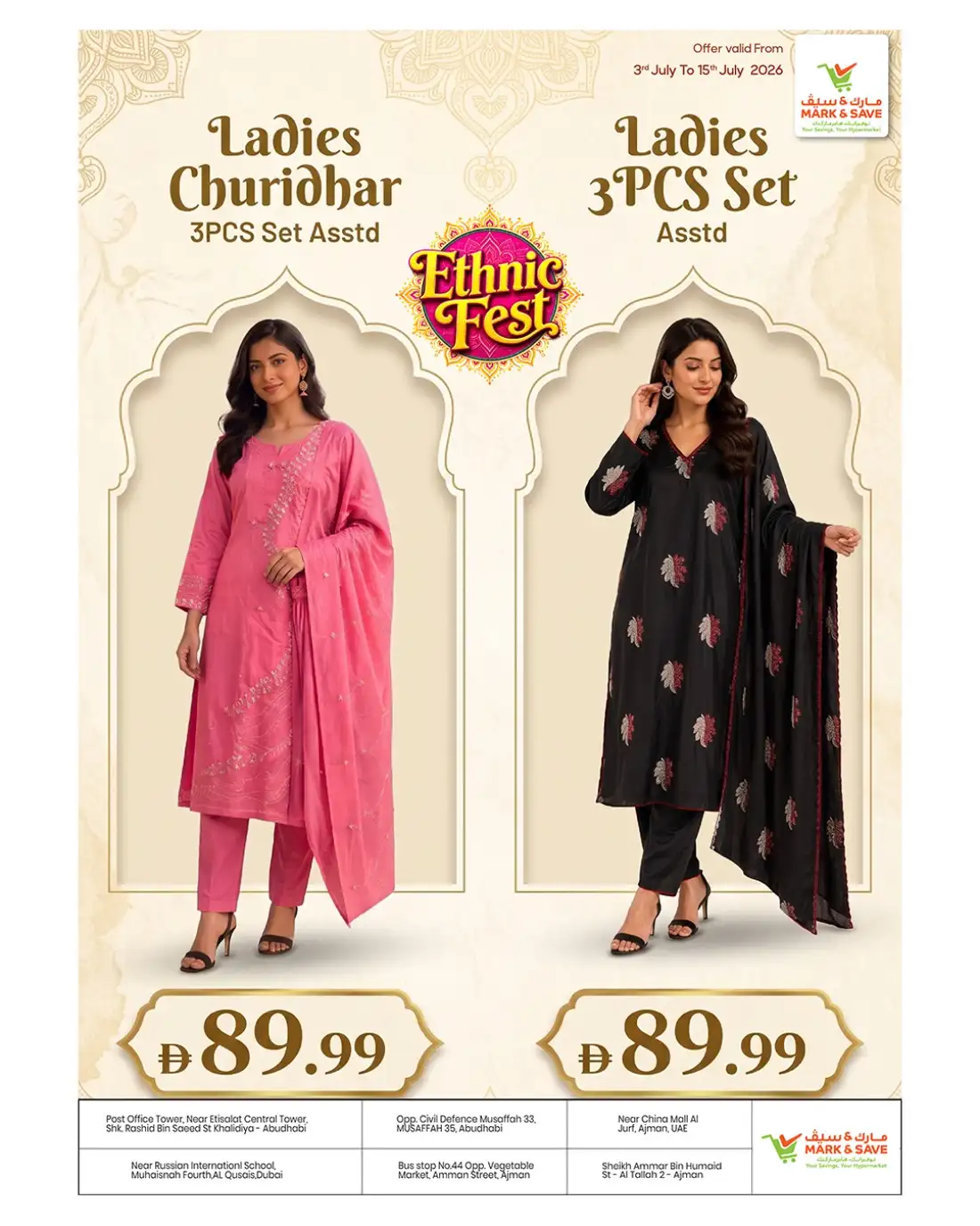 Mark and Save Ethnic Fest Offers | Latest Flyer page 10