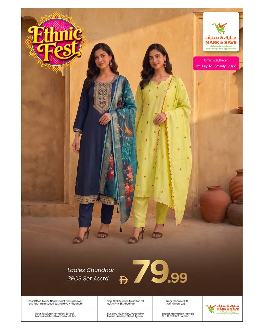Mark and Save Ethnic Fest Offers | Latest Flyer page 2