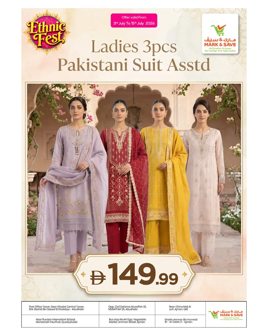 Mark and Save Ethnic Fest Offers | Latest Flyer page 3